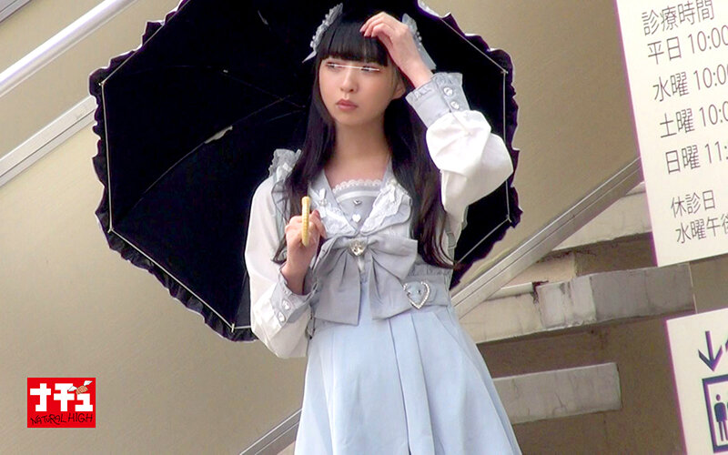 アヘ顔するまでイキ潰す地雷系女子中出し羞恥3のサンプル画像3