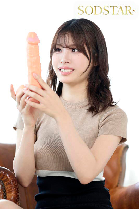 絶頂開発 Iカップ神乳BODYをガクブル震わせながらジブン史上最高の激イキ！巨根大絶頂 小笠原菜乃のサンプル画像2